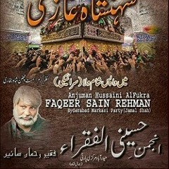 3 - Wo Bas Karbala Hai.mp3