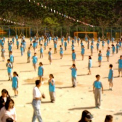 vane2000 (prod. Lo-Fi Seoul)