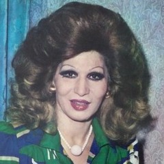 فايزة أحمد - النار القايدة / سينما الأندلس | الكويت