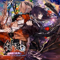 面影草 By Ruaiori