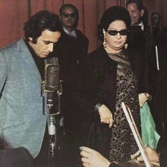 أم كلثوم - أنا وانت ظلمنا الحبّ (مقطع) |  يونيو 1963