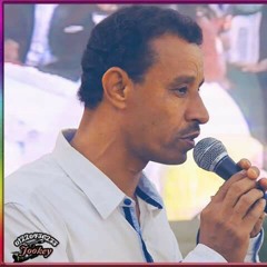 البيسمبيس وعنيبه الخير