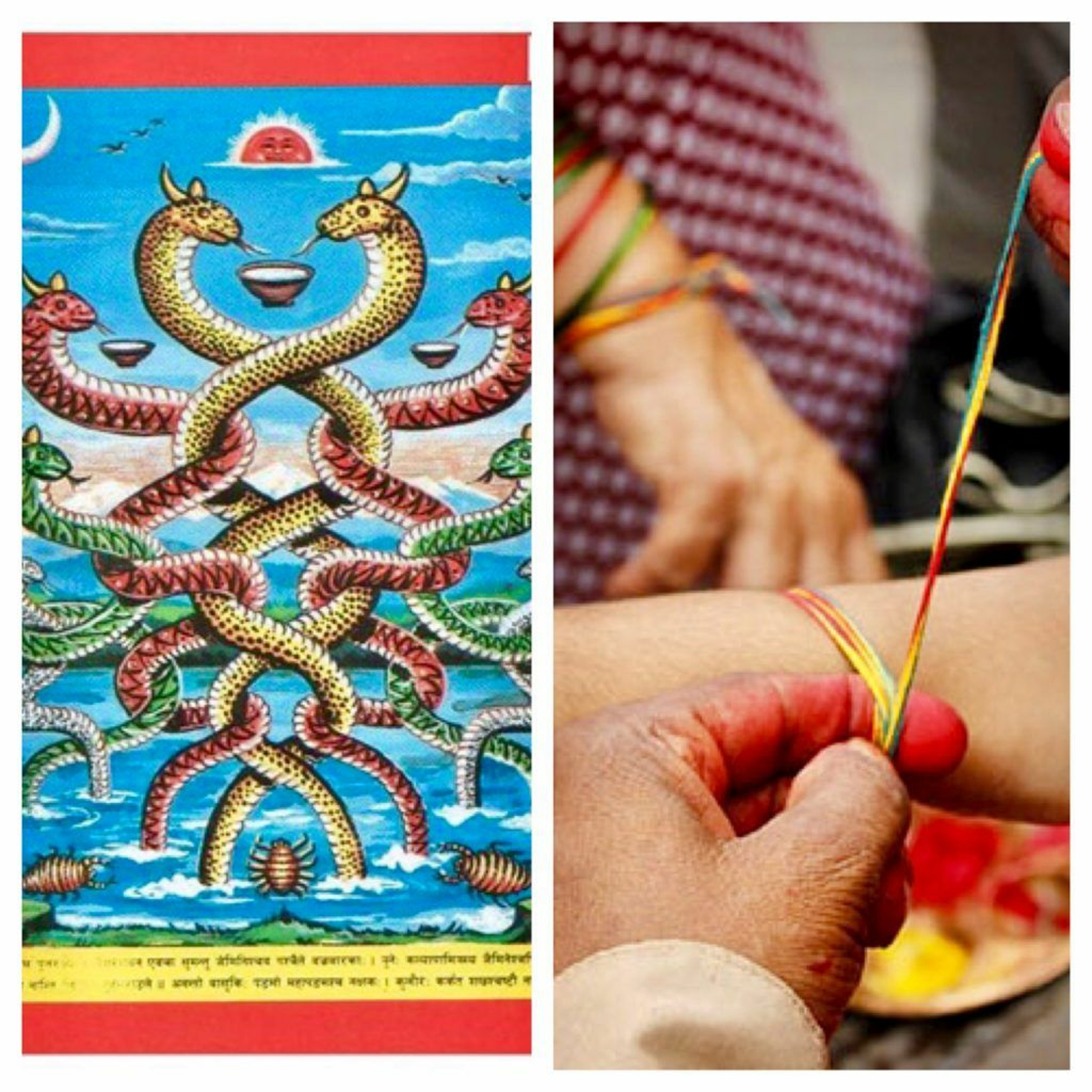 एक अद्भुत संयोग, किन पञ्चमी र पूर्णिमा एकै दिन