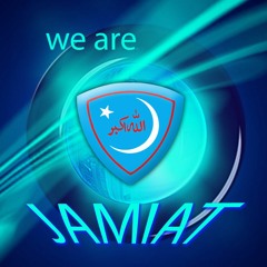 Allah Ki Rehmat Ka Saya Tehreek