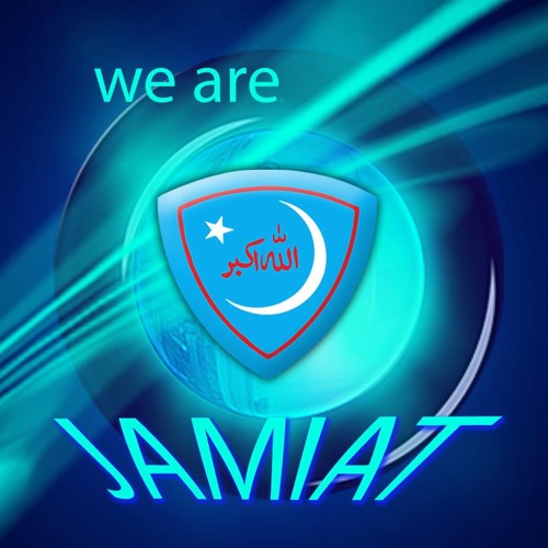 Allah Ho Akbar Ka Nara