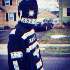 OFFONOFF - Boy
