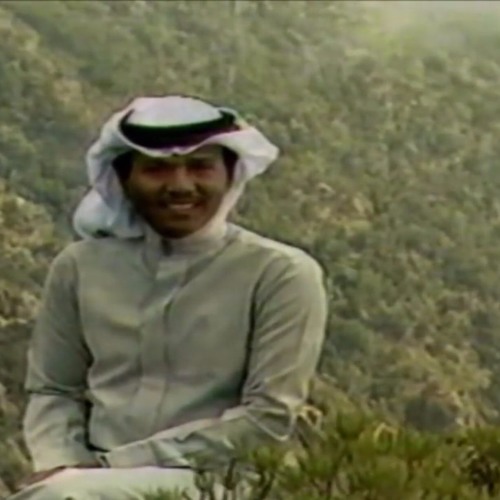 محمد عبده - عاشق خُزامى | أنقى تسجيل