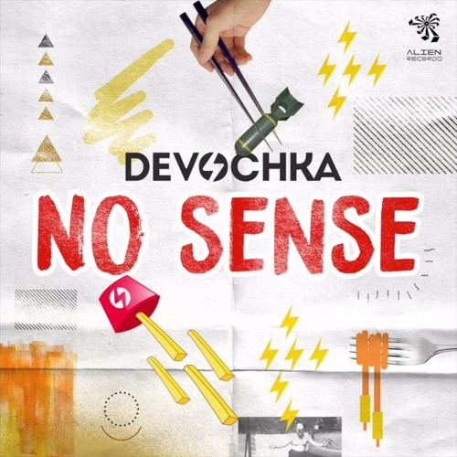 Aloo- Devochka 140bpm