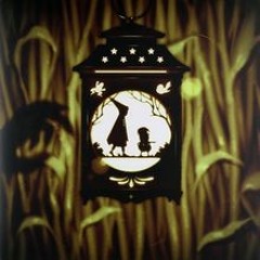 Azure Srg - Into the Unknown - Over the Garden Wall Cover