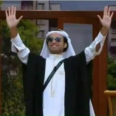 للصبر حدود _ام كلثوم