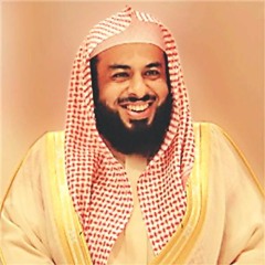 خالد الجليل - وَلَقد خَلقْنا الإنْسَانَ ونَعلمُ مَا تُوسوِِسُ بهِ نَفسُه - ق