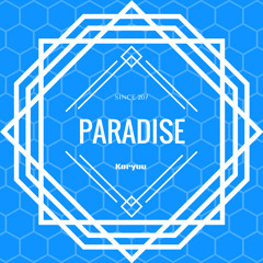 Paradise