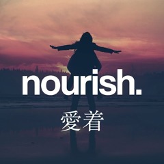affection 愛着 ~ chill mix