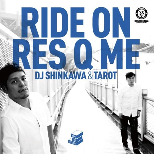 Dj Shinkawa Tarot 12 Inch Analog Ride On A Sample By 御中レコード Wantyou Records Dj Shinkawa Tarot 12 Inch Analog Ride On A Sample By 御中レコード Wantyou Records