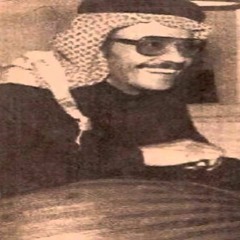 طلال مداح - بالله عليك يا موزع - موال تسائلني حلوة المبسم