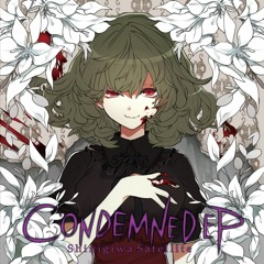 【歌ってみた/Cover】追憶ディザスター
