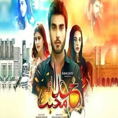 0st Khuda Aur Mohabbat Season 2