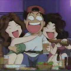 VIP-Prod. By 40oz Slushie x Yagame