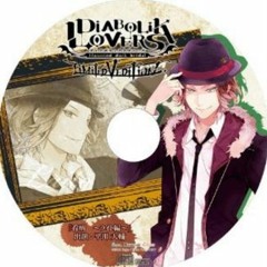 Diabolik Lovers - Limited V Edition "Nursing" - Laito / Raito Sakamaki