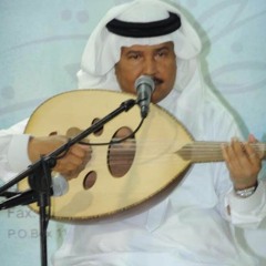 محمد عبده - أنا ما أقول بسنينك تهنّى | تسجيل فاخر