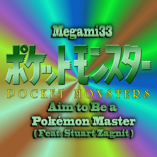 Stream Pokemon Opening 1 Full English Cover By Corinne Sudberg Listen Online For Free On Soundcloud
