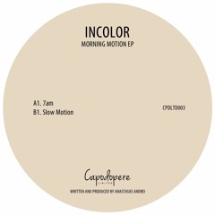 Incolor - 7am (A1)