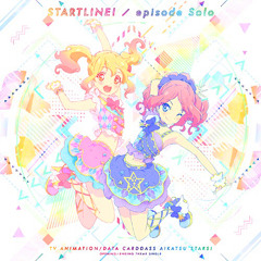 episode Solo (Off Vocal) - AIKATSU☆STARS!