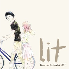 NARUTO疾風伝うたかた花火/星が瞬くこんな夜に SAKURAステッカー NARUTO疾風伝うたかた花火/星が瞬くこんな夜に SAKURAステッカー