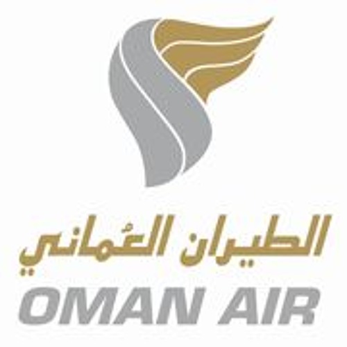 Advert for Oman Air - Jan