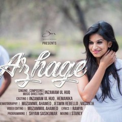 Azhage || Tamil Album Song || Inzamam ul huq || Signature Moments