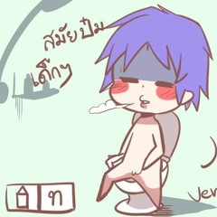 【3 สาว 3 หนุ่ม】I LOVE SEX - PINK GUY【HAPPY BIRTH DAY Jeepz Part 1】