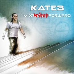 Step forward 2.0 (bonus track)