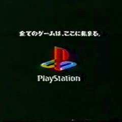 GELS X HERRING FRANKY TAPE