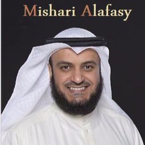 mishary dua qunoot mishary dua qunoot