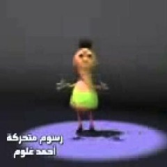 Hamoud