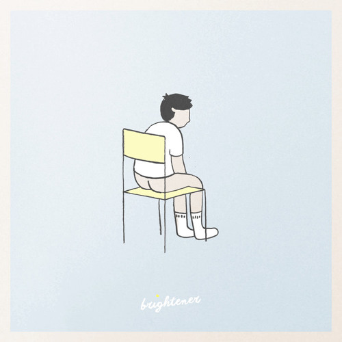 brightener - Help U Better Then