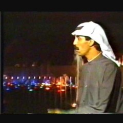 🇰🇼