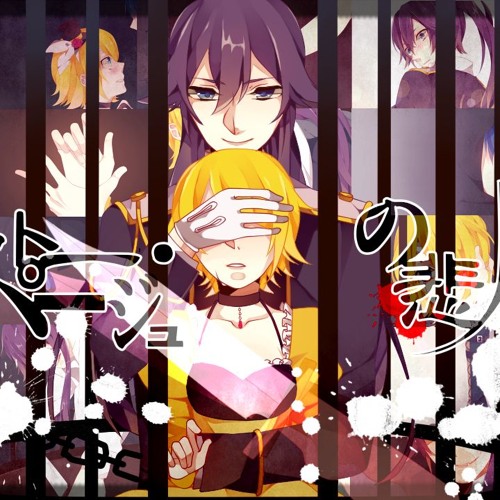 dex vocaloid free dex vocaloid free
