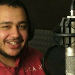 كانت عيني وجعاني . احمد الطحان