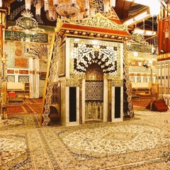 جمادات تحب رسول الله صلى الله عليه وسلم من خطبة المسجد النبوي الشيخ د.عبدالمحسن القاسم
