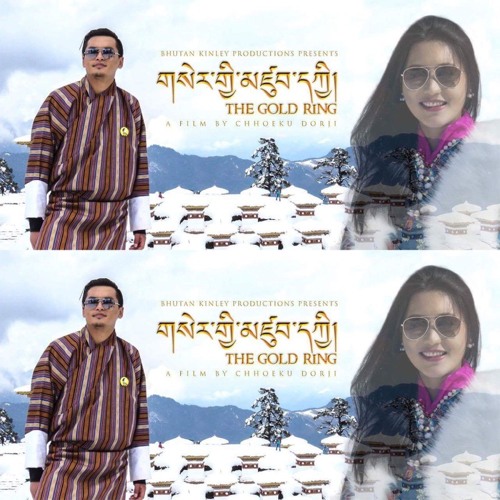 Lhalay Lhabi By Ugyen Panday