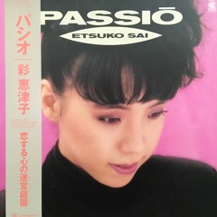 Etsuko Sai - Fun! Fun! Fun! (1986)