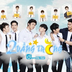 [D2M] Người Bình Thường - Bas Suradet Piniwat (OST Hai Vầng Trăng)