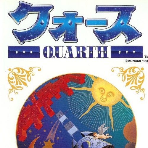 QUARTH MSX BGM