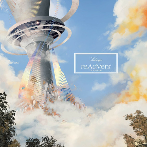 【C92 Album】reAdvent - Cross Fade Demo
