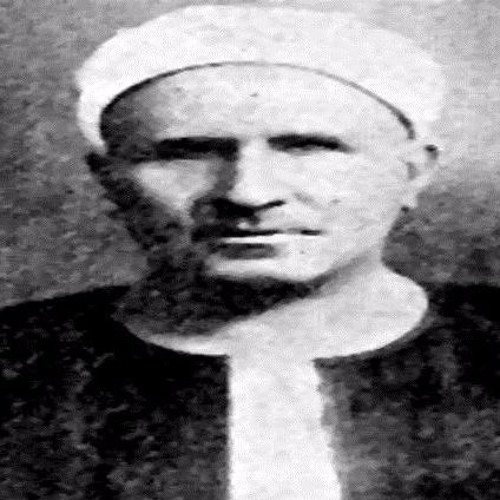 الشيخ علي محمود - ما تيسر من سورة الأنفال / مقام الكرد