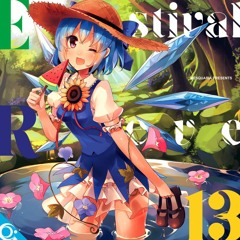 C92 Summer 2017