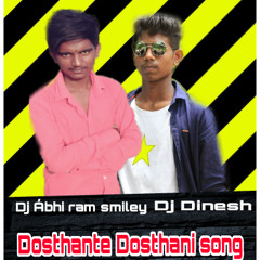 DOSTHANTE_DOSTHANI_NTR NAGAR_YOUTH_SONG_REMIX_BY DJ DINESH&DJ ABHI RAM SMILEY