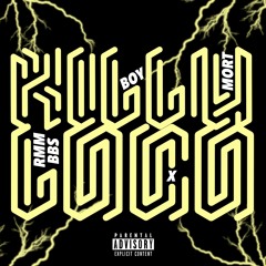 пожиратель смерти