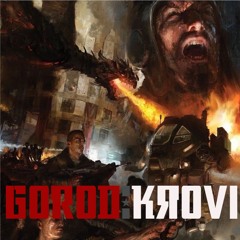 Game Over